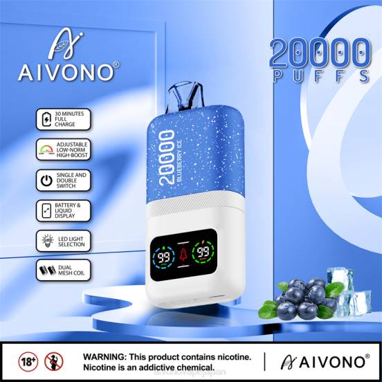 ブルーベリーアイス Aivono AIM magic 20000 082273 | Aivono Vape Japan